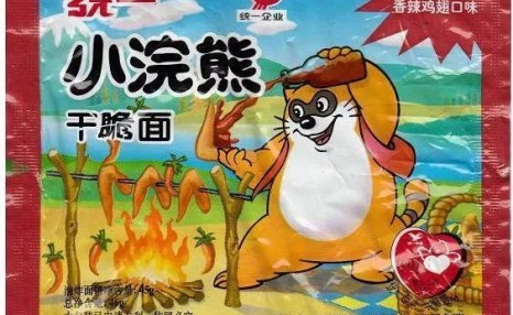1999年发生的30件大事,已过去了20年!几十张照片见证过去20年