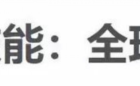 1999年发生的30件大事，已过去了20年！几十张照片见证过去20年