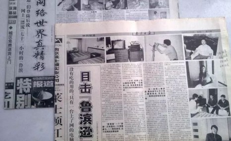 1999年发生的30件大事,已过去了20年!几十张照片见证过去20年