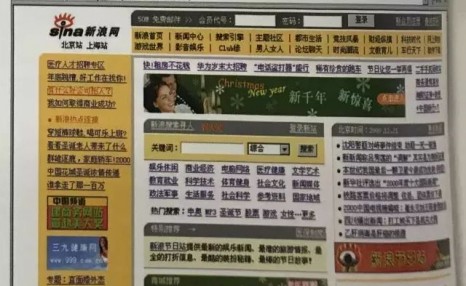 1999年发生的30件大事,已过去了20年!几十张照片见证过去20年