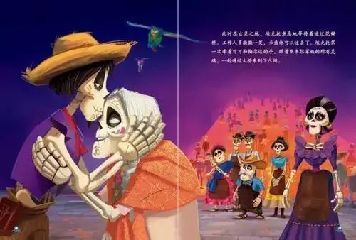 清明为什么要扫墓祭祖?这是我听过的最好答案