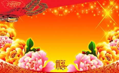 过春节怎样才能过得有“年味”呢?