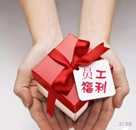 端午节放假通知发布!你这样做可连休9天!还有超多好消息