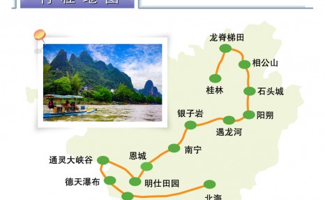 端午节去哪里旅游好?端午节放假三天建议去这些地方旅游