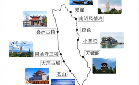 端午节去哪里旅游好？端午节放假三天建议去这些地方旅游