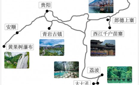 端午节去哪里旅游好?端午节放假三天建议去这些地方旅游