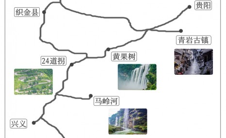 端午节去哪里旅游好？端午节放假三天建议去这些地方旅游