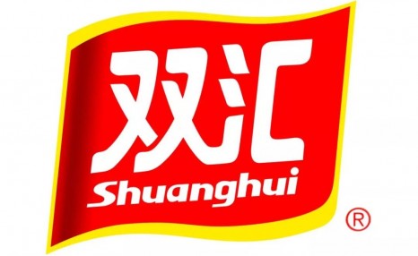 盘点2019!影响农业10大企业布局案例(附解读)