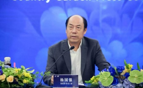 盘点2019!影响农业10大企业布局案例(附解读)
