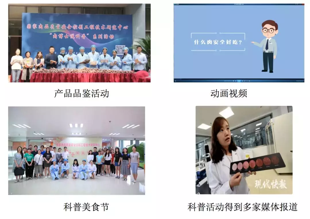 这样的农业科普,给我来一打