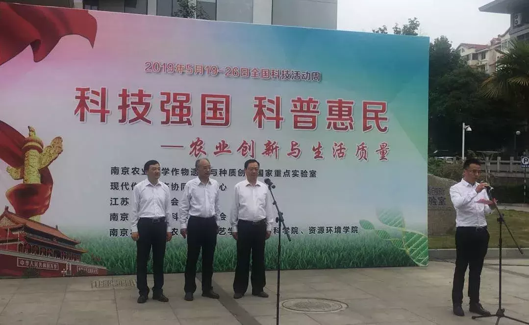 这样的农业科普,给我来一打