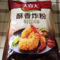 香酥脆皮炸虾的做法步骤