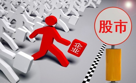蚂蚁金服预计9、10月上市,直接间接参股或有合作公司有哪些?