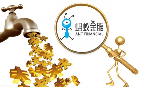 蚂蚁金服预计9、10月上市,直接间接参股或有合作公司有哪些?
