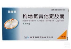 海鲜过敏,如何处理?
