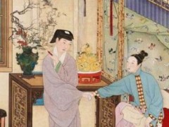 古代春宫图，画面描绘了男女之间的调情的场景