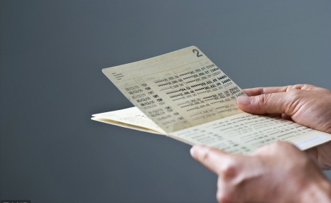 借记卡和储蓄卡有什么区别?