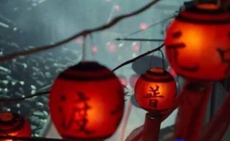 中元节又到了，中元节为什么被称为鬼节，真的有鬼吗