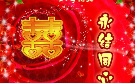 2021寡妇年从什么时候开始（2021寡妇年什么时候结束）