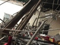 四川一农家乐屋顶垮塌致26伤！房屋安全有几个特别问题？