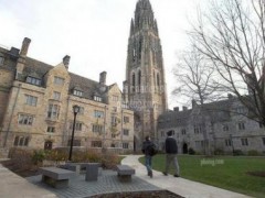 美国司法部起诉耶鲁大学 耶鲁大学涉嫌歧视白人和亚裔学生