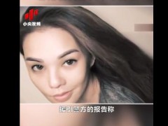 堡狮龙创始人孙女在韩整形身亡！跟“幽灵手术”有关？