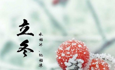 立冬会下雪吗（立冬会不会下雪）