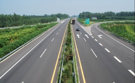 2021元旦高速公路收费吗（2021年元旦节高速公路免费吗）