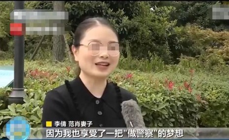 民警陪妻子逛街联手抓贼