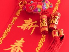 2021年春节疫情会结束吗?会反弹吗?什么时候结束?有哪些因素
