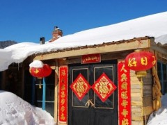2021年春节天气怎么样(2021年春节天气冷吗(2021年春节天气预报表)