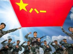 2021年什么时候开始征兵报名?征兵有什么条件?怎么报名?