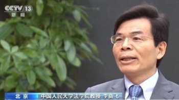 张志超将领取约332万国家赔偿!做了什么?坐了几年牢?