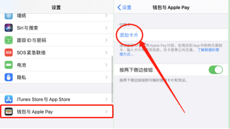 什么是NFC功能,对手机有什么作用?这些你应该要知道