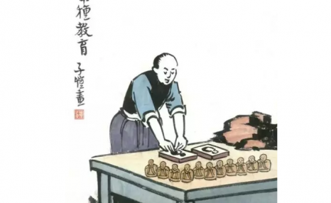向上的力量:来自一位教育工作者的思考