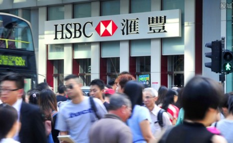 香港汇丰银行老板是谁 它是哪国的银行