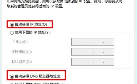 登陆melogin.cn 得先连接路由器吗？