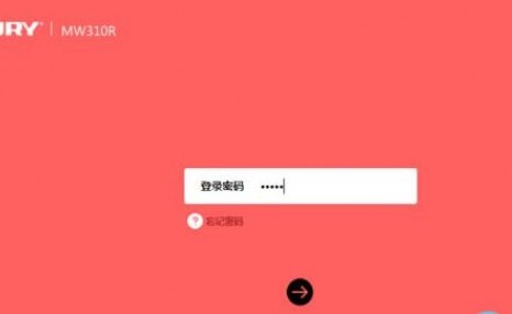 登陆melogin.cn 得先连接路由器吗？