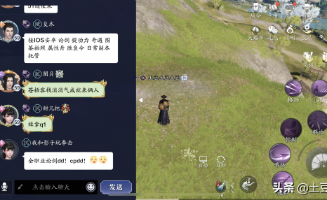 天涯明月刀手游:搬砖玩家日入200,它们是怎么做到的?