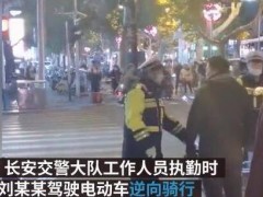 交警可以打人吗（石家庄警方通报交警掌掴市民）