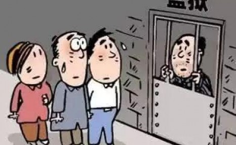 无期徒刑一般是多少年?和终身监禁一样吗?怎么减刑?