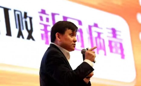 流感新冠合并感染怎么办?病毒冬季存活更久,元旦寒假能否出行?张文宏最新释疑