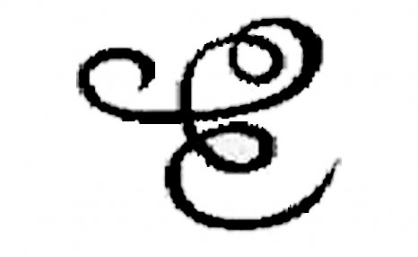 这些复杂的汉字,笔画最多的有172画,真是太难写了