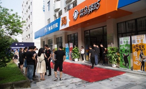 同是菜鸟驿站,有人亏本倒闭有人大赚82万,你知道差距在哪儿吗?