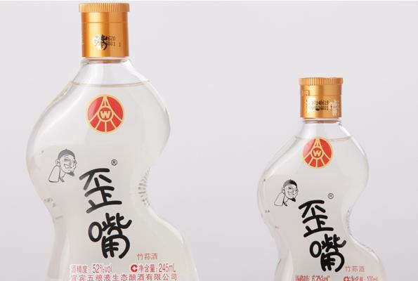 五粮液竹荪酒52度市场价格多少钱一瓶 竹荪酒的功效