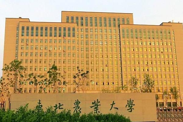 全国农业大学排名2018 全国一本农业大学有哪些