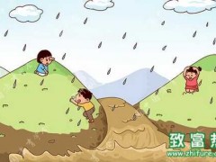 遇到暴雨引发洪水需要注意事项