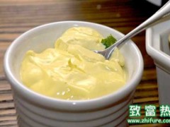 如何自制蛋黄酱,鲜果沙拉的制作方法