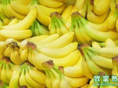 催熟香蕉的鉴别方法及香蕉的功效与作用