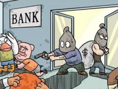 梦见抢银行是什么意思,梦到和朋友一起抢银行有什么预兆
